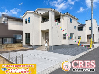 【外観】 | ☆☆新築分譲　泉町滝尻第２H　全８棟-②　ご見学できます！！ | ※現地です！！長期優良住宅　全８棟！！