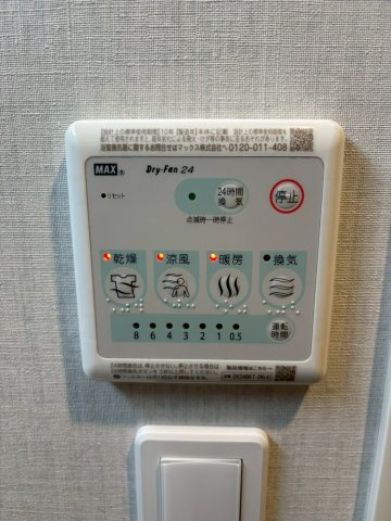 DIPS西新井の設備