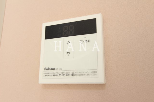 ユナイト新町レモンドの設備