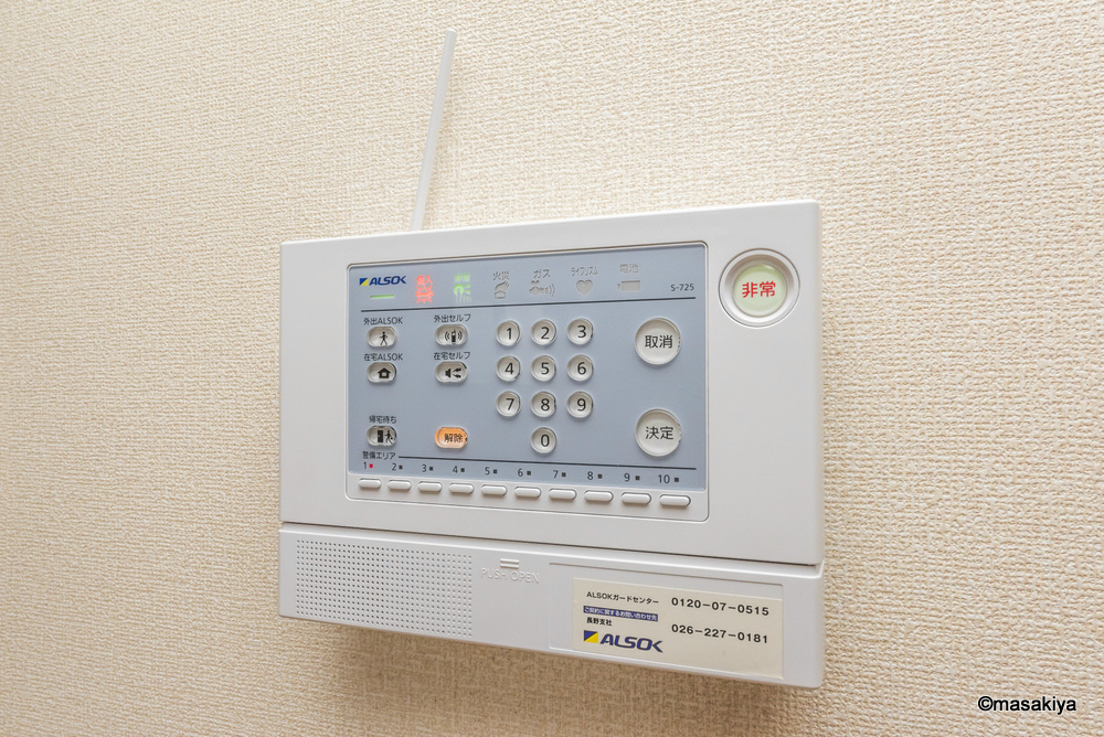 セレーノAのセキュリティ|ALSOKホームセキュリティ