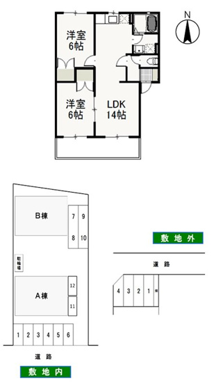 【間取り】 | ダイニサンシャイン A