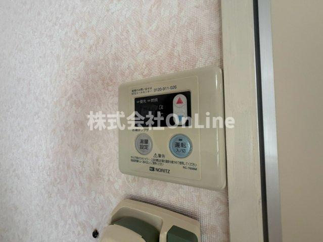 【設備】 | イヌイマンション