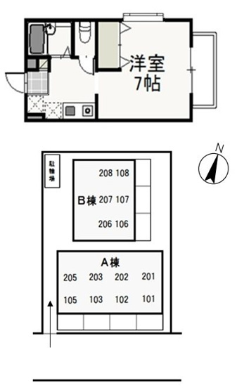 【間取り】 | カーサ・アネーロ　B