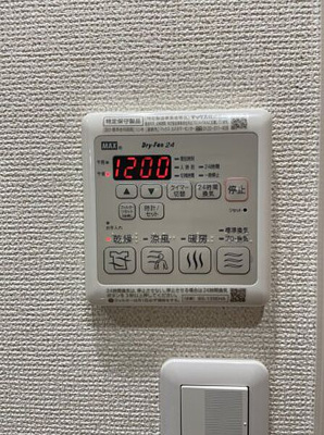【設備】 | ドリームフジ 桜川 仲介手数料無料