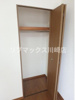 【収納】グリフィン川崎・西口弐番館 