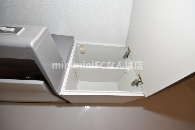 ラグゼ難波南