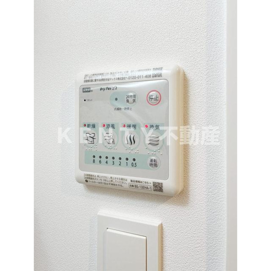 【設備】 | ファーヴァルハネダ ウエスト