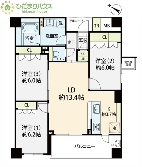 【間取り】 | プレミストつくば二の宮公園 | 全居室6帖以上！ゆとりのある3LDK☆