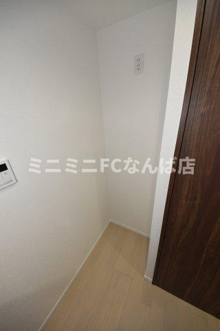 アッシュメゾン大正Ⅳ