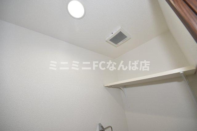 アッシュメゾン大正Ⅳ