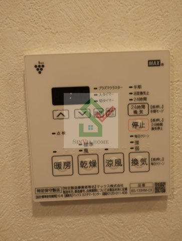ルーブル武蔵関弐番館のその他