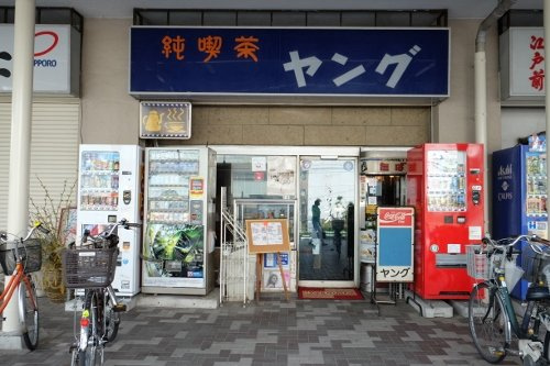 Ｋ館の周辺
