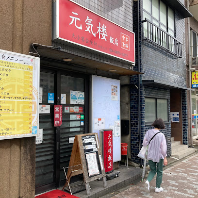 Ｋ館の周辺