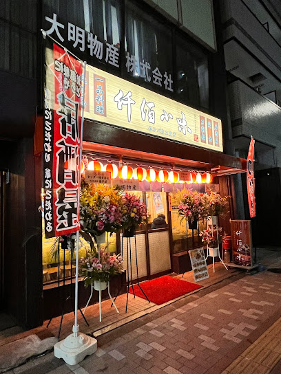 Ｋ館の周辺