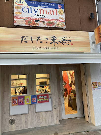 Ｋ館の周辺