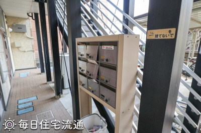 【その他共用部分】 | シャンブル弐番館