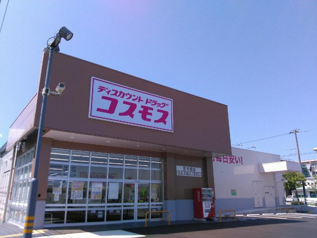 【周辺】の画像
