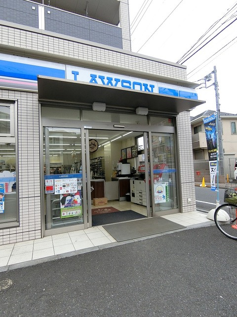 グレイス千代（ﾁｼﾛ）のその他|ローソン西東京南町五丁目店