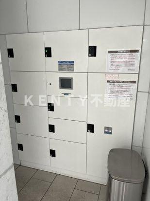 【設備】 | メイクスデザイン糀谷アジールコート