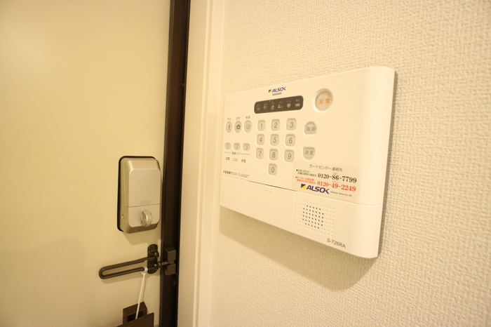 D-roomル・シャンドゥ・フルールのセキュリティ