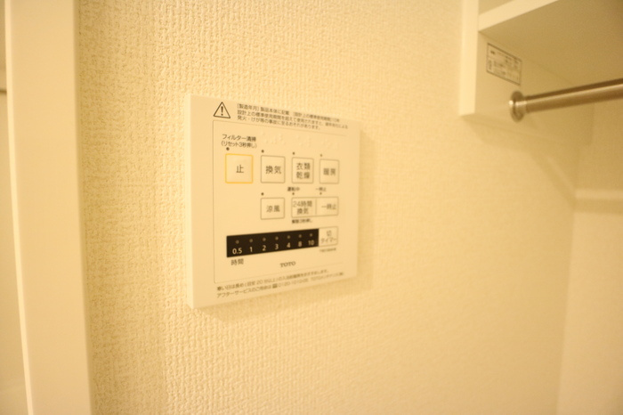 D-roomル・シャンドゥ・フルールの設備