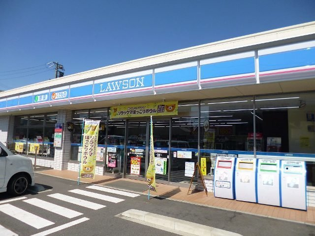 カトレアＶの周辺|ローソン　市役所東店まで650m