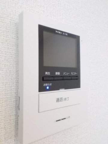 プレゾンⅠのセキュリティ|TVインターホン