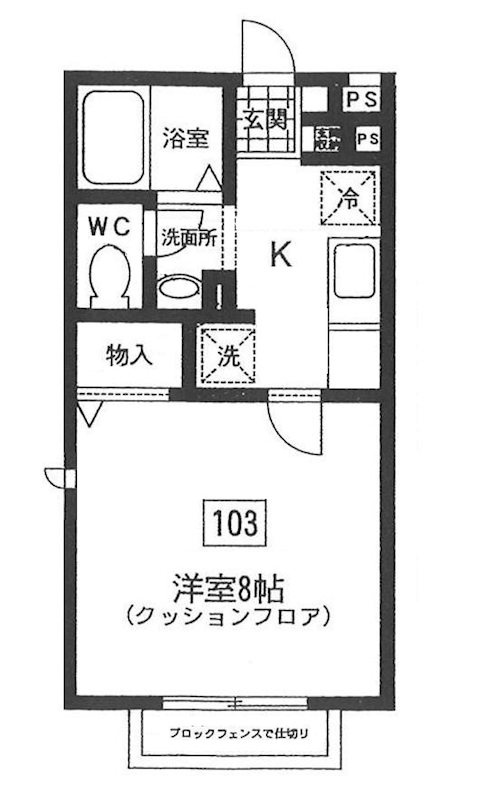 バーゼルＫの間取り
