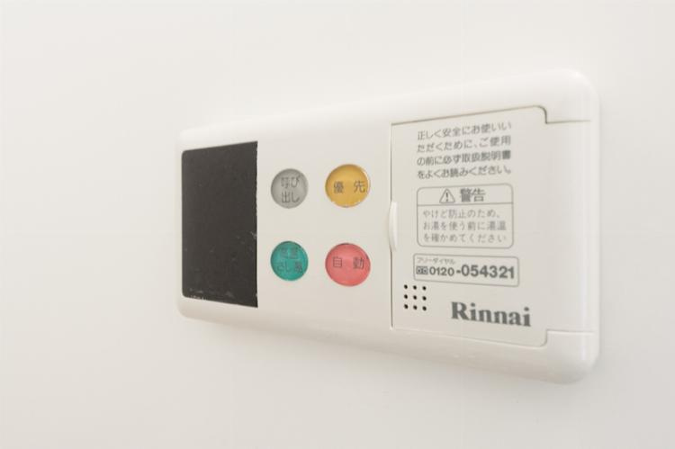 ルナソフィア紀文の設備