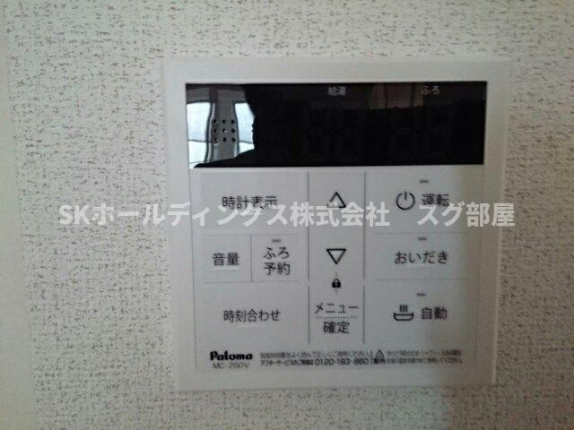 ルミエール周枳Ａの設備