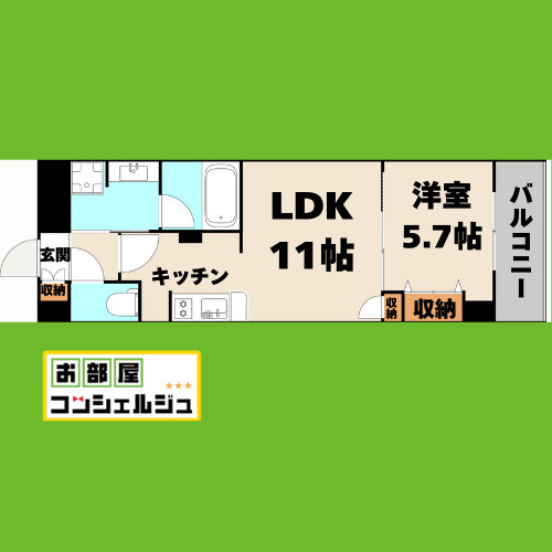ダイワシティー庄内通の間取り