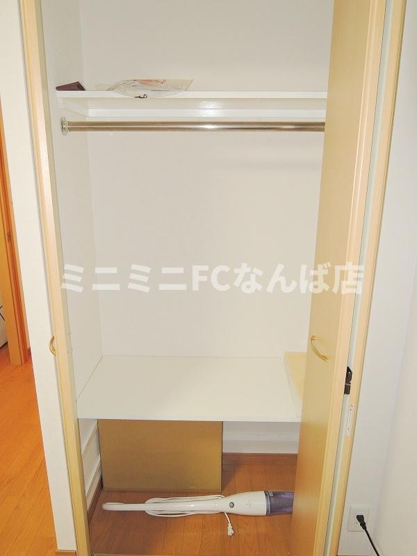 プレサンス大手前パークサイドⅡの収納