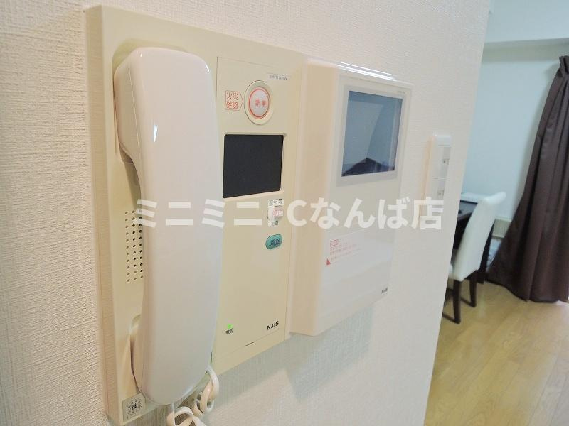 プレサンス大手前パークサイドⅡ