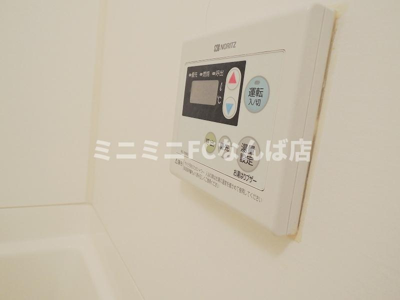 プレサンス大手前パークサイドⅡ