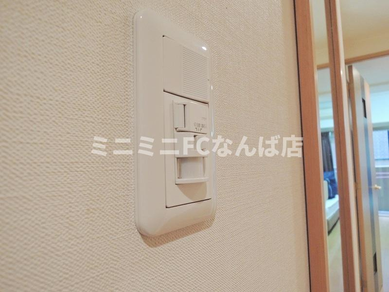 プレサンス大手前パークサイドⅡ