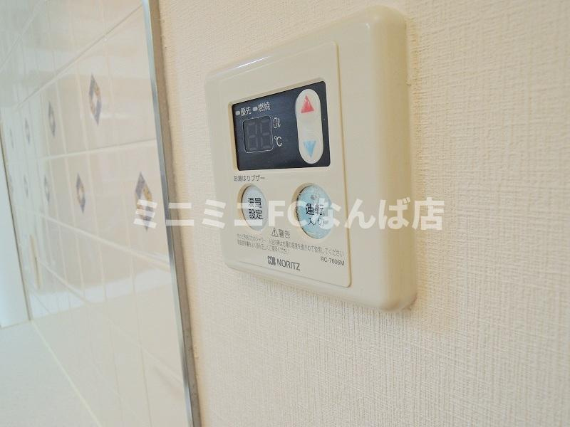 プレサンス大手前パークサイドⅡ