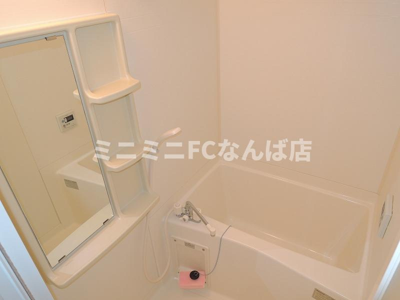 プレサンス大手前パークサイドⅡの浴室