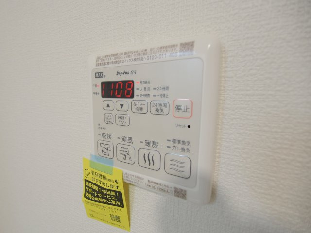 Lilaのその他