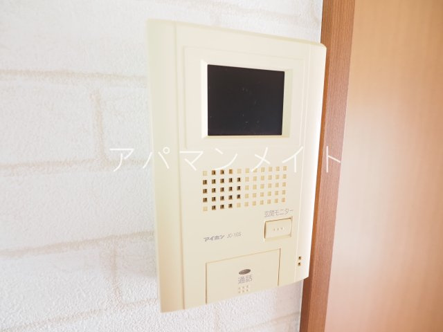 【セキュリティ】 | アムール踊場 | 安心のTVモニターホン付き！