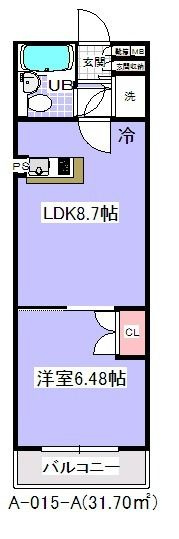 ローズマンションA-015の間取り