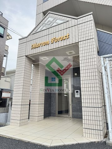 マロンフォレストのエントランス