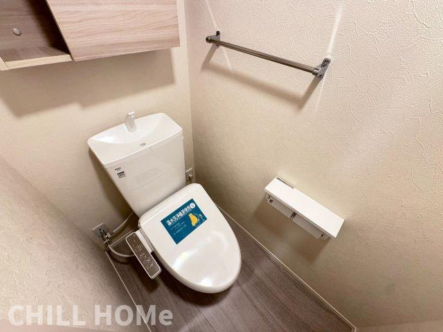 Ｄ－ｒｏｏｍ南町３丁目のトイレ|他社様掲載物件もまとめてご紹介、ご案内可能です(^^)/