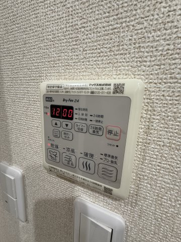 フジパレス出屋敷Ⅴ番館のセキュリティ