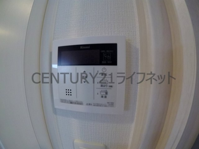 【浴室】 | エスリード大阪梅田リュクス