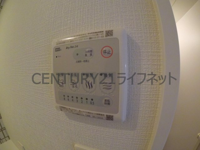 【浴室】 | エスリード大阪梅田リュクス