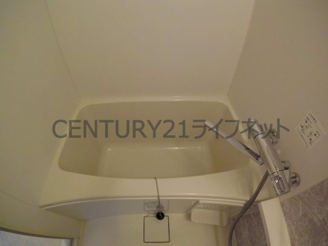【浴室】 | エスリード大阪梅田リュクス