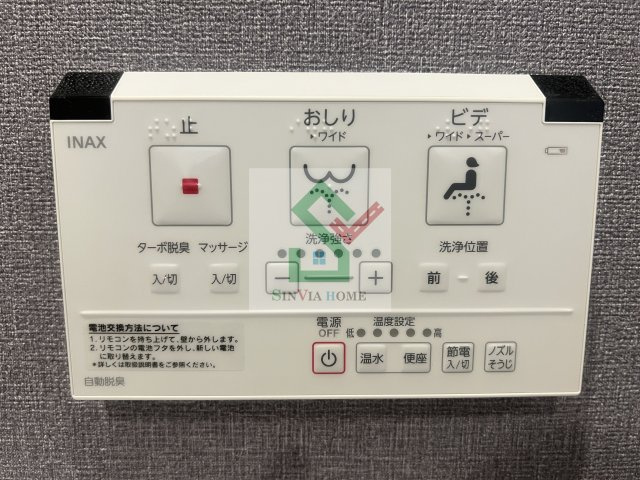 ジンプレシャスのその他