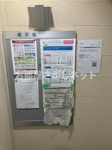 シナノレジデンスのその他共用部分