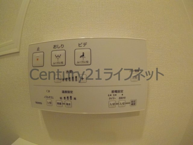 【トイレ】 | ノルデンハイム同心