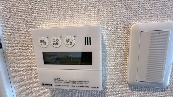 ＫＩＲＡＫＵマンション
